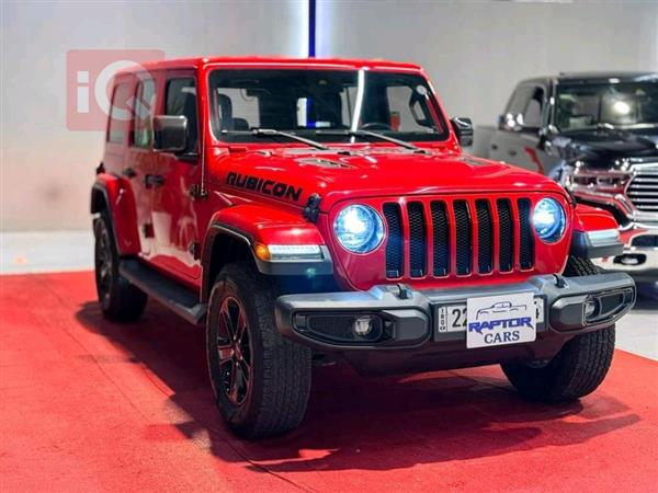 Jeep for sale in Iraq